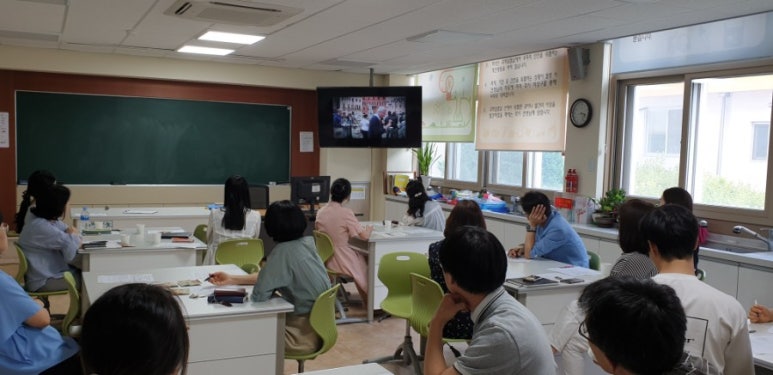 삼양초등학교 이미지