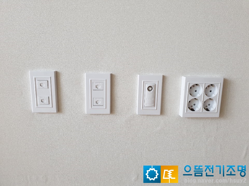 동아전기조명 이미지