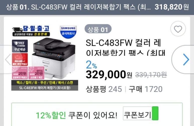 겟잉크 이미지