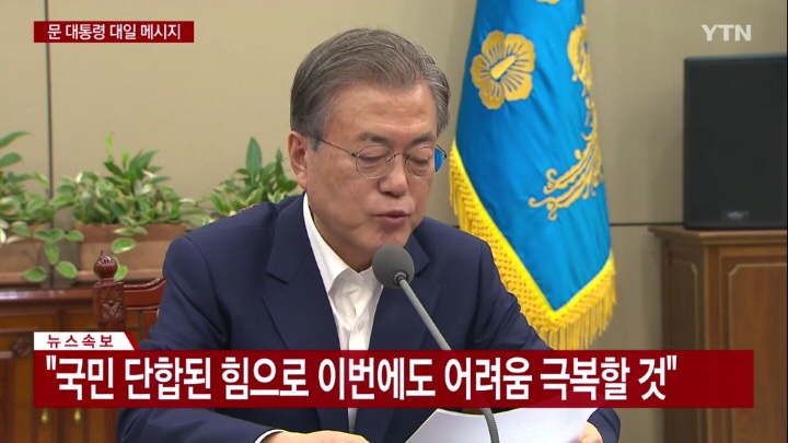 제타테크 이미지