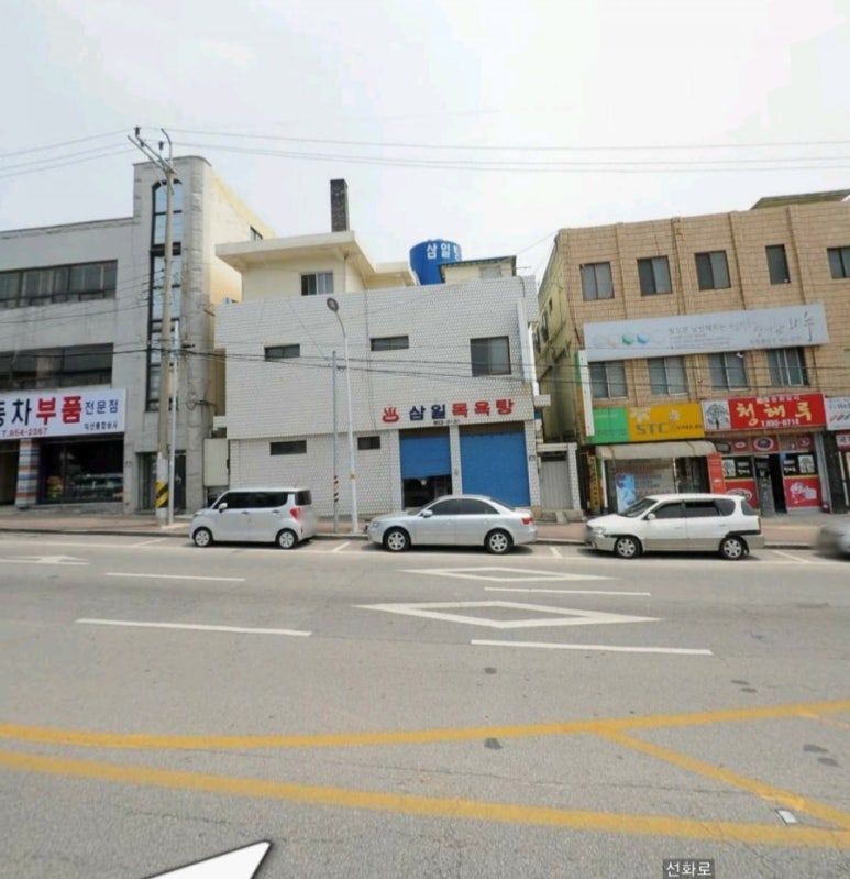 삼일속셈웅변학원 이미지