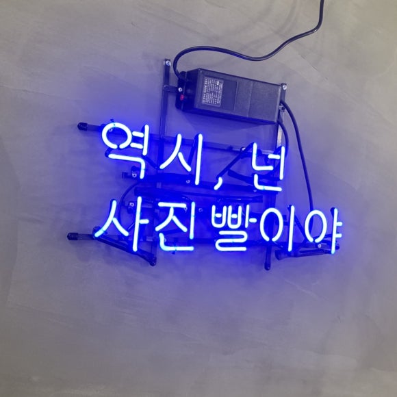 파란구름사진관 이미지