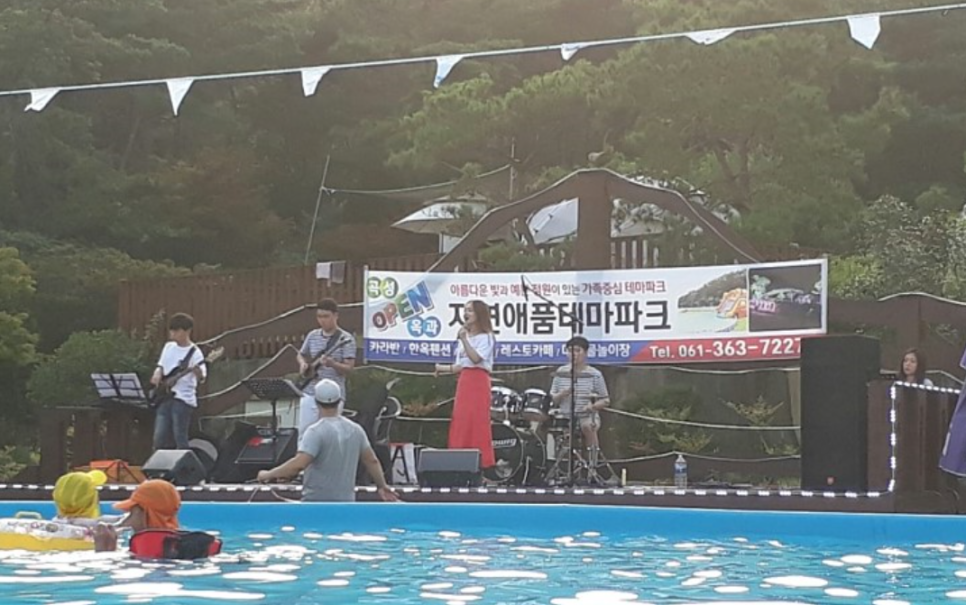 엘도라도카라반파크 이미지