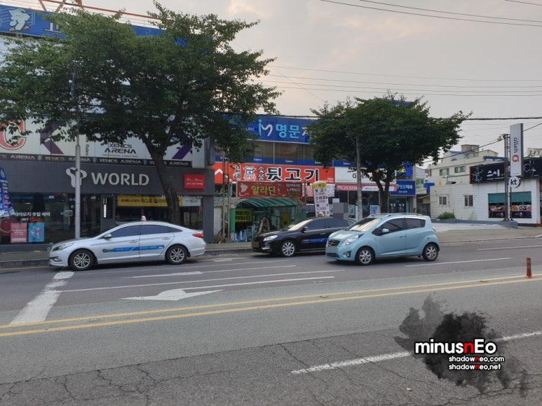 알라딘투어 이미지