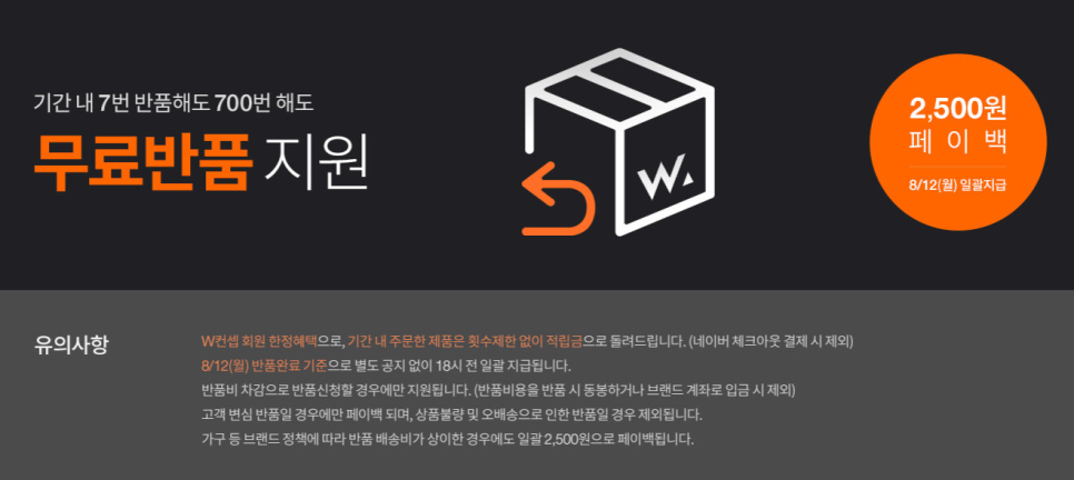데이앤유 이미지