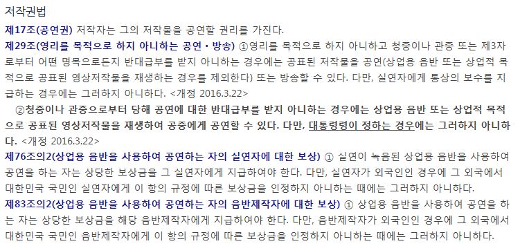 대가노래연습장 이미지