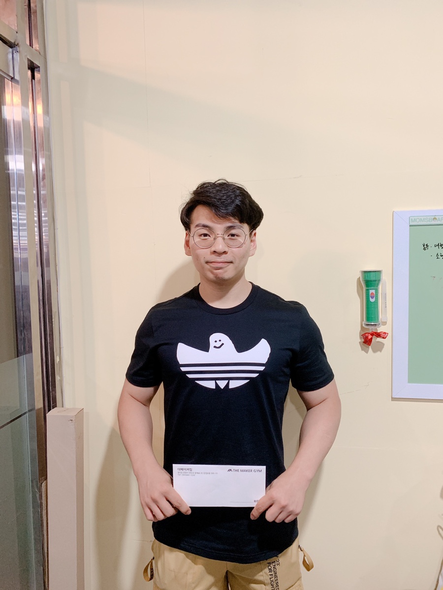 마이코치짐 이미지