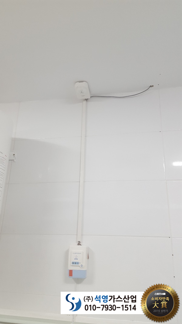 부대장 부대찌개 이미지