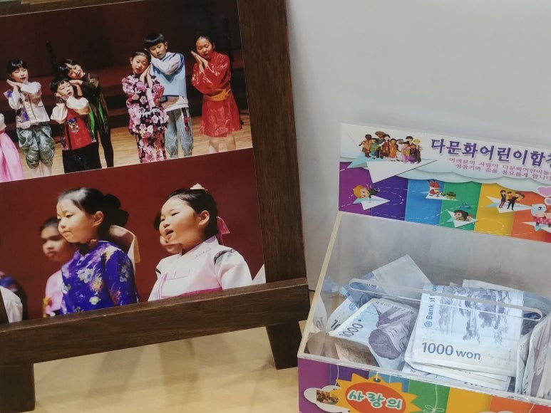 참좋은인력 이미지