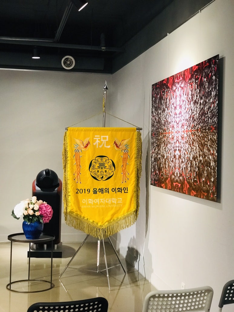 아이코닉와인스 이미지