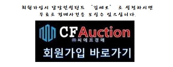 케이제이주유소 이미지