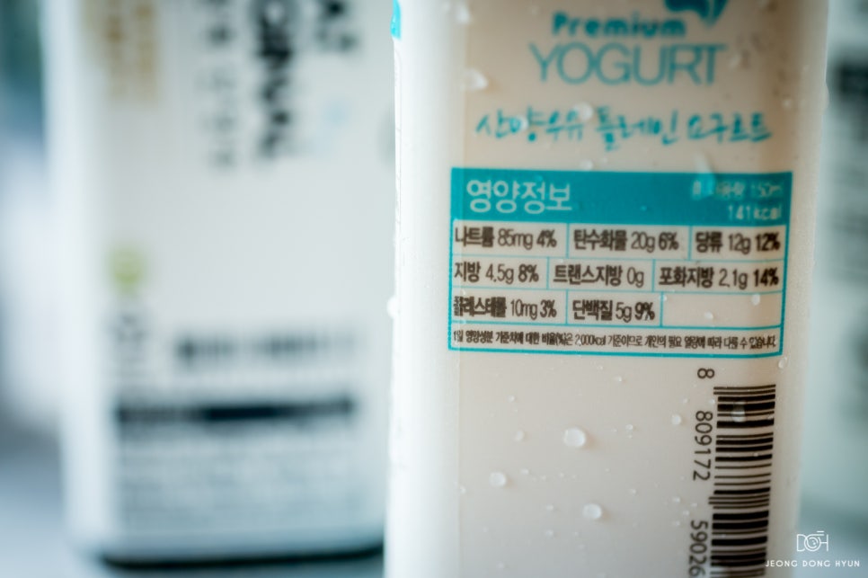 이담시스템 이미지