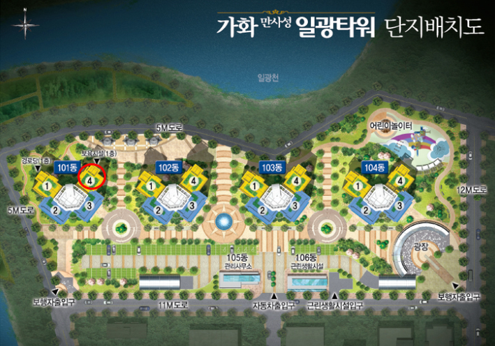 주올인테리어 이미지
