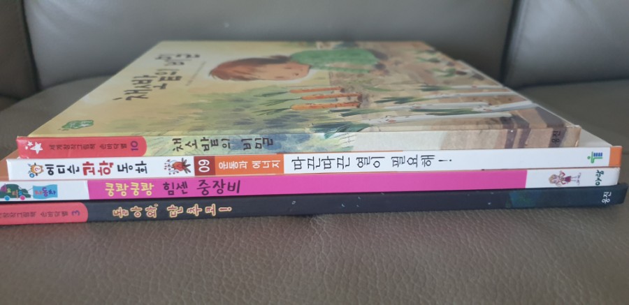 손바닥별놀이터 이미지