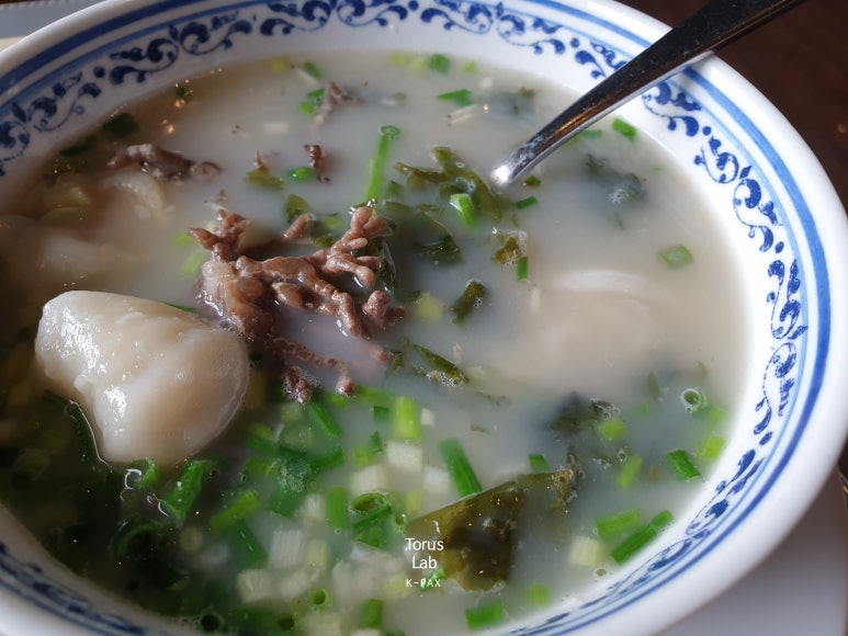 누오(nuo) 이미지