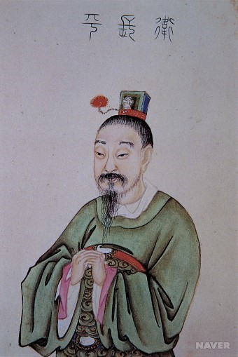 한*수 이미지
