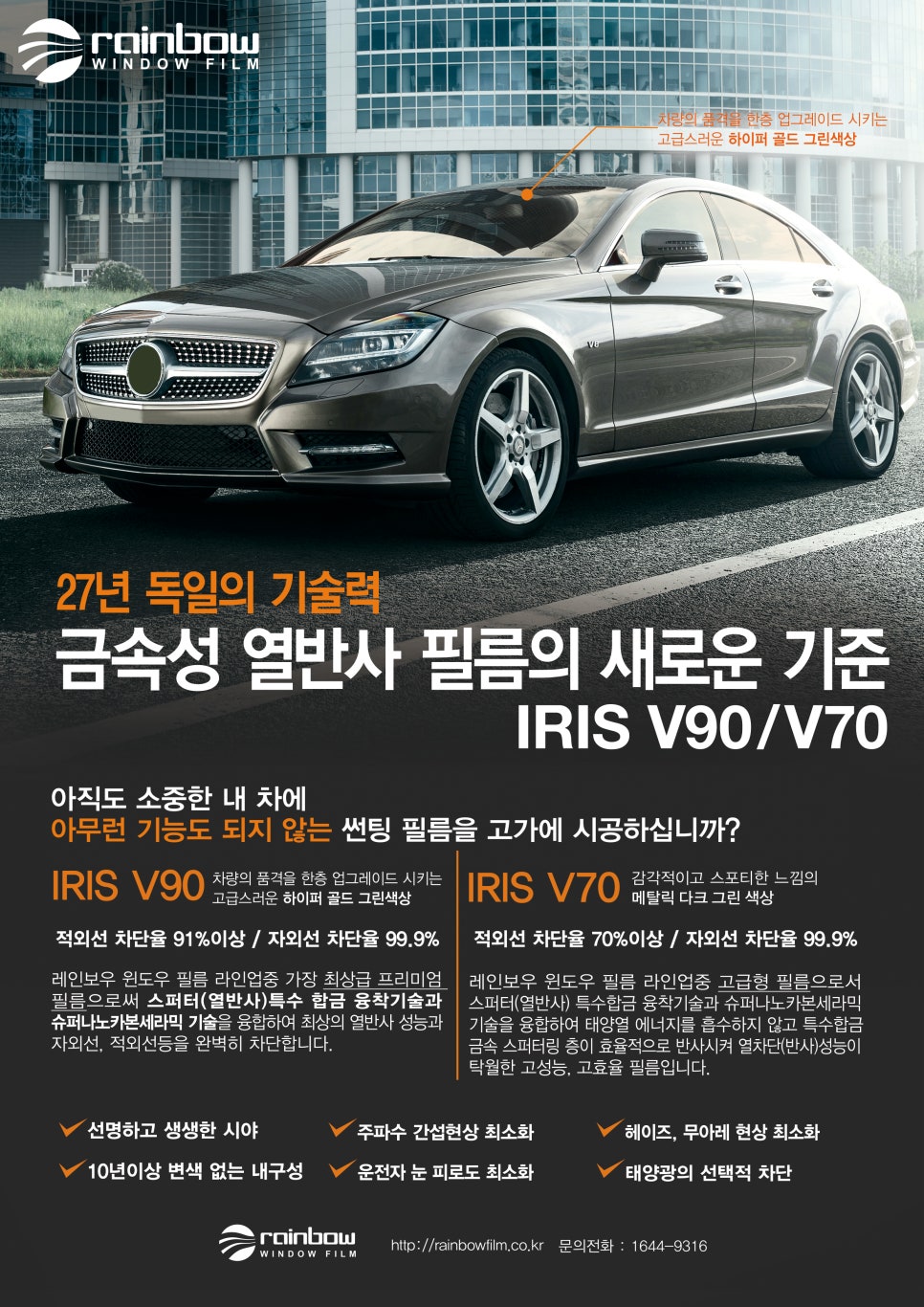 서대문JEEP 이미지