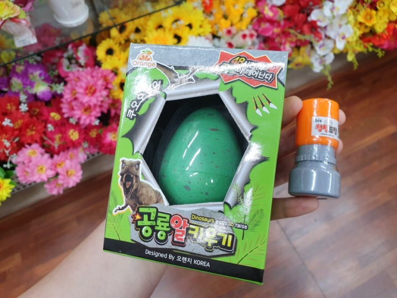 둔포마트 이미지