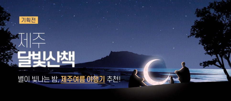 국제리더스클럽 이미지