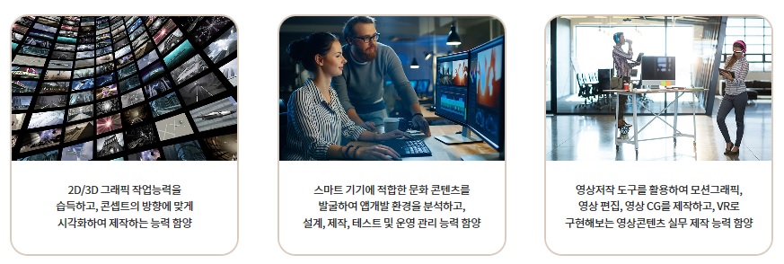이수그래픽 이미지