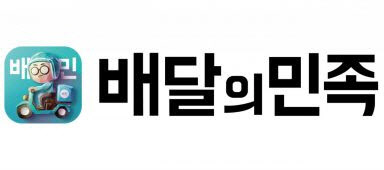 빙달 이미지