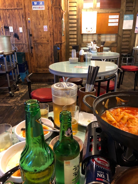 교대빈 이미지