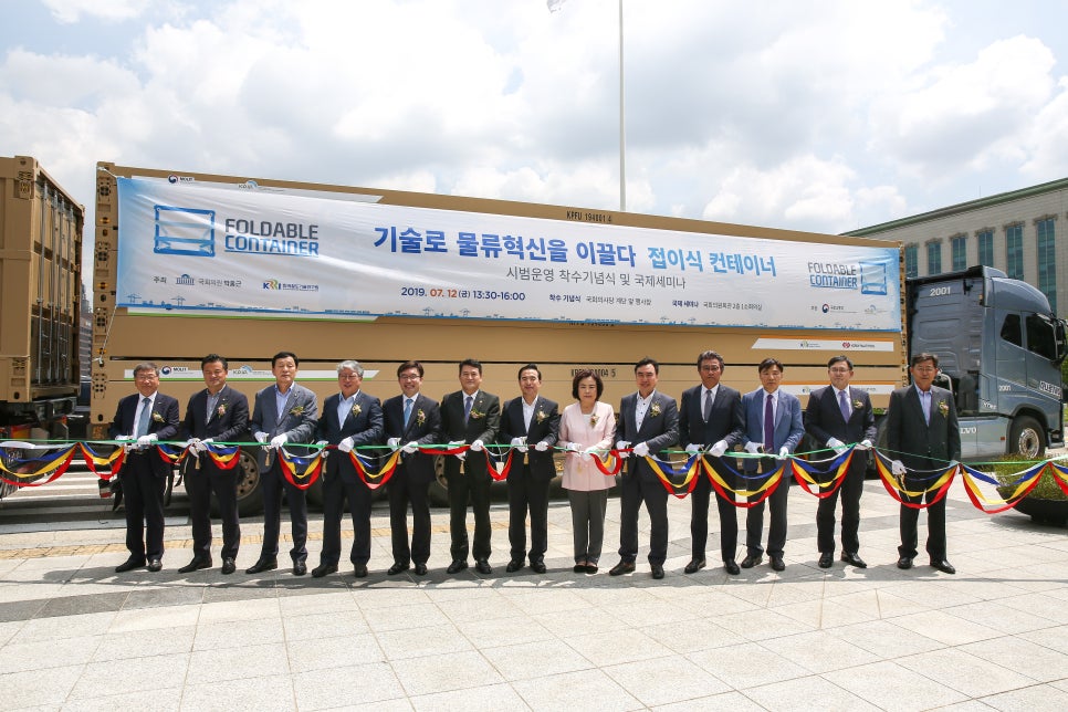 한국파렛트풀(주) 이미지