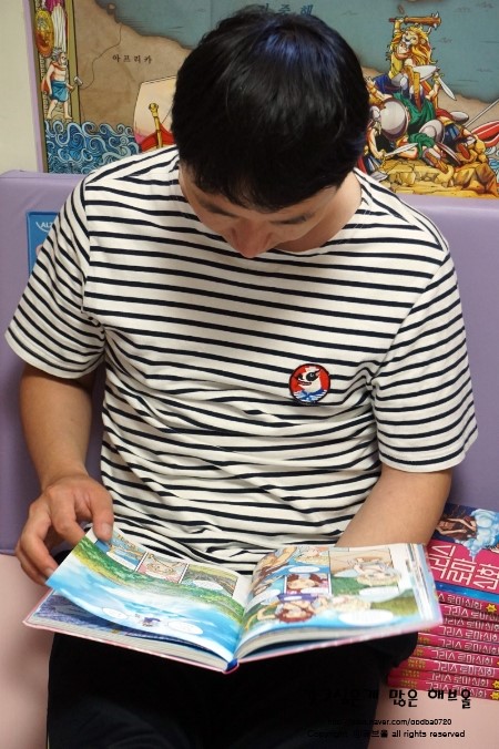 메테스 이미지