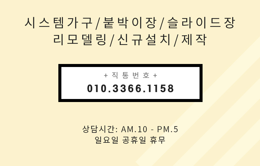 골드빠 이미지