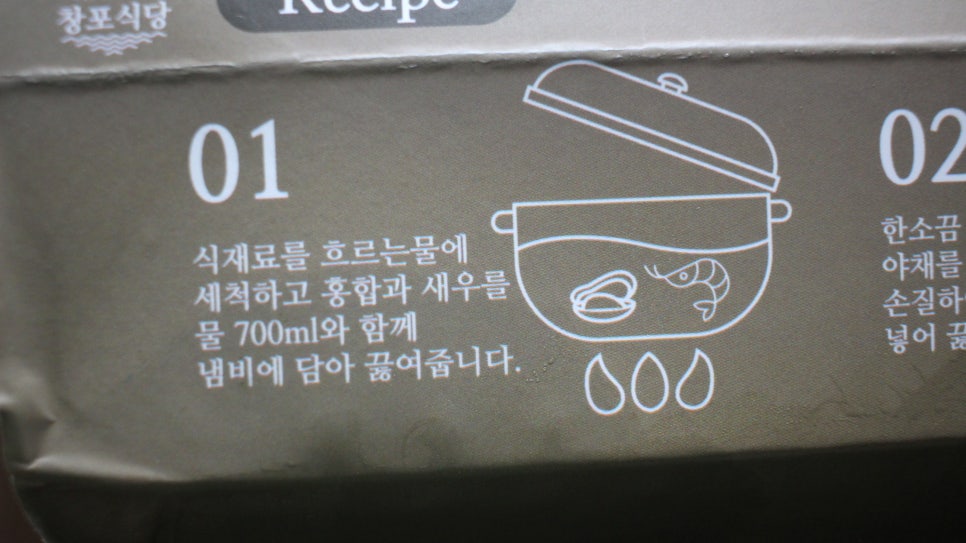 승민수산 이미지
