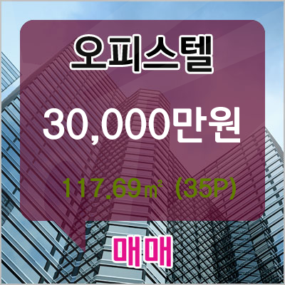 송도이이주내과 이미지