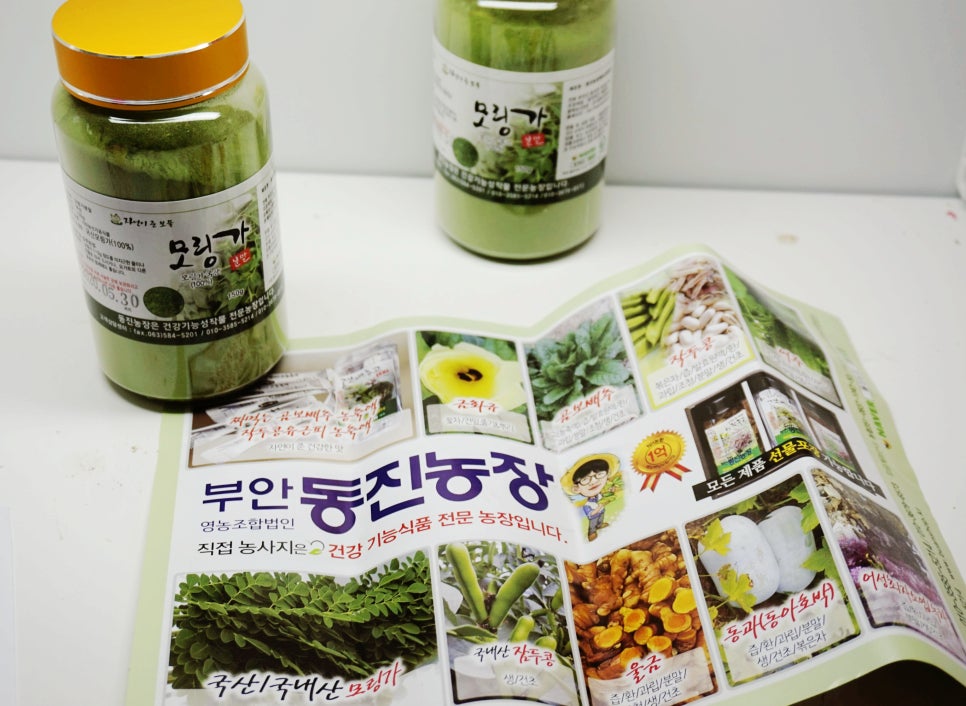 동진농장영농조합법인 이미지