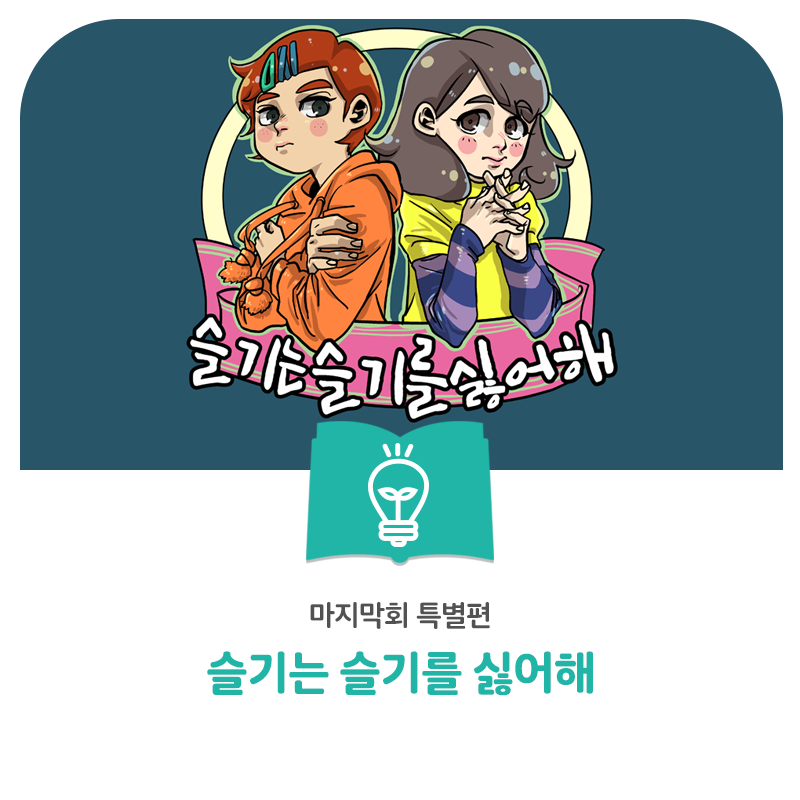키므네 이미지