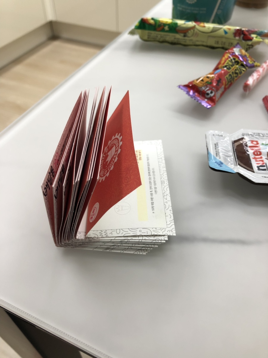 더벤티포항오천 이미지