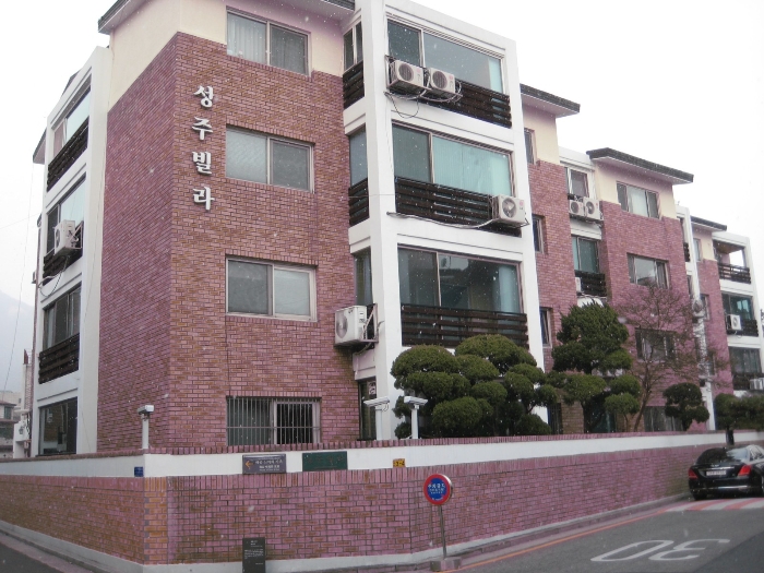 서울효자동 이미지