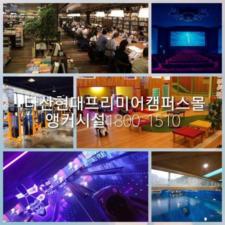이춘복헤어 이미지