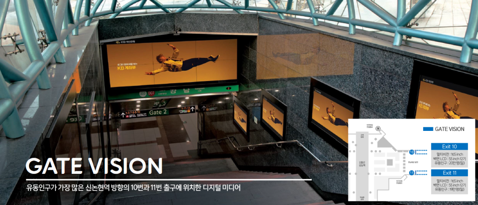 사각미디어 이미지