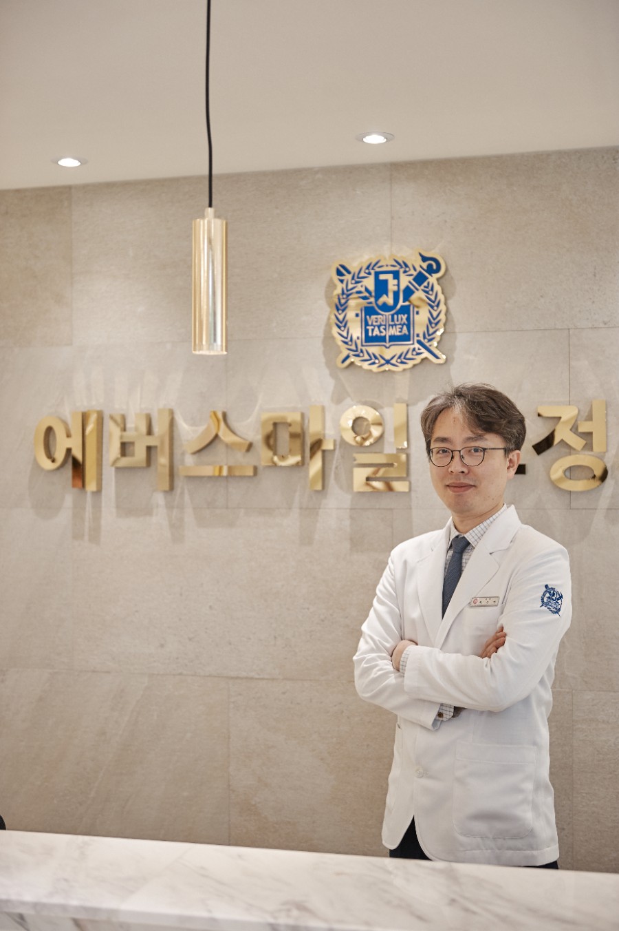 서울스마일치과의원 이미지