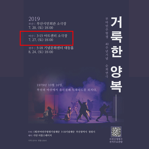 민주커피 이미지