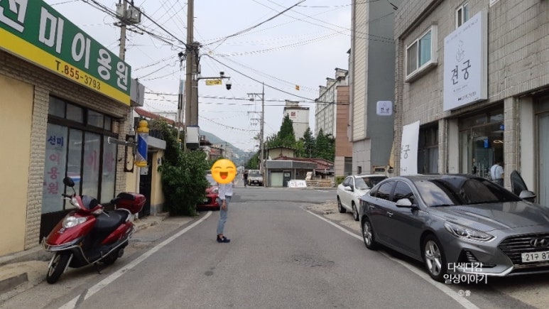 선미이용원 이미지