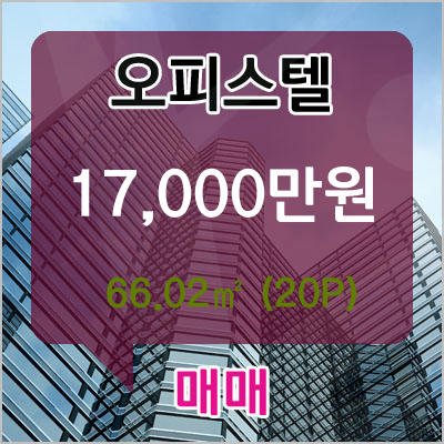 인마스터 이미지