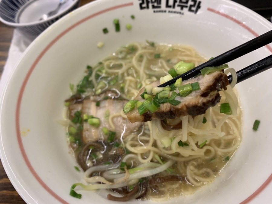 매워도조아 이미지