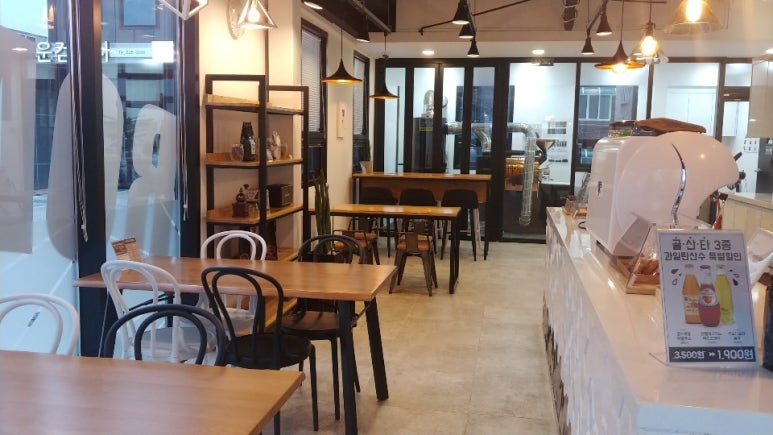 대동컴퍼니 이미지