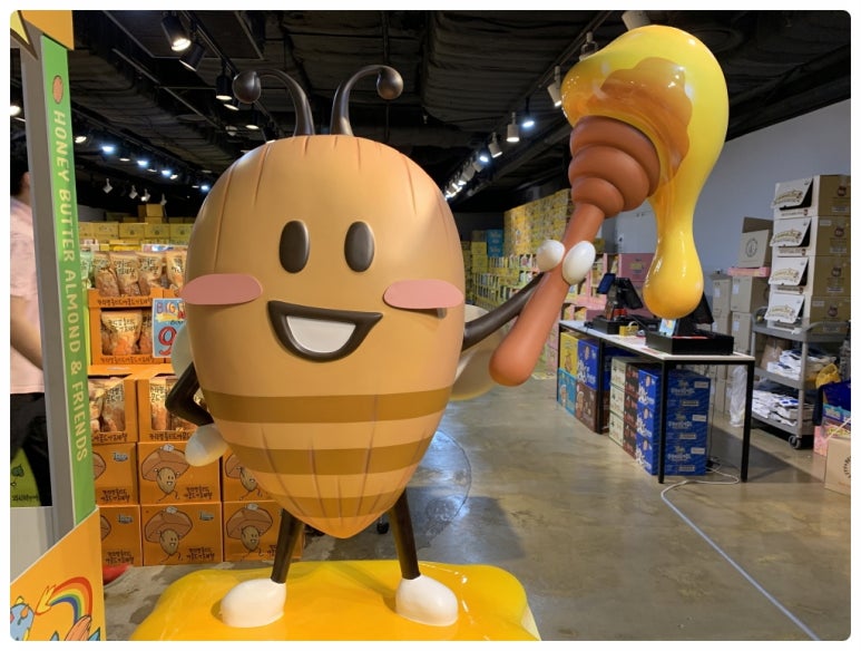 데디마켓 이미지