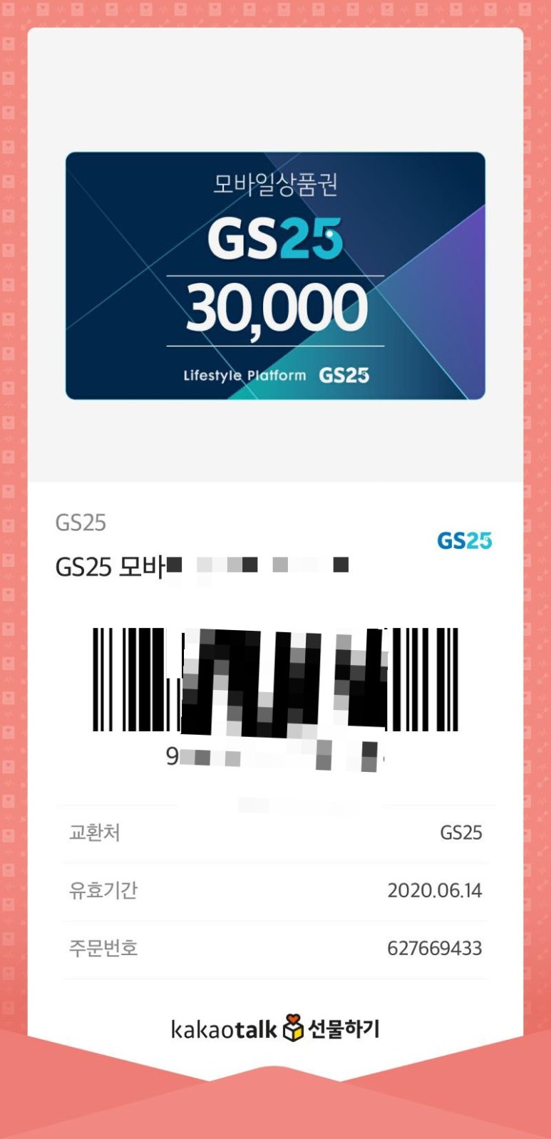 마시따 이미지