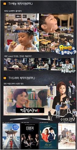 1등돼지숯불갈비 이미지