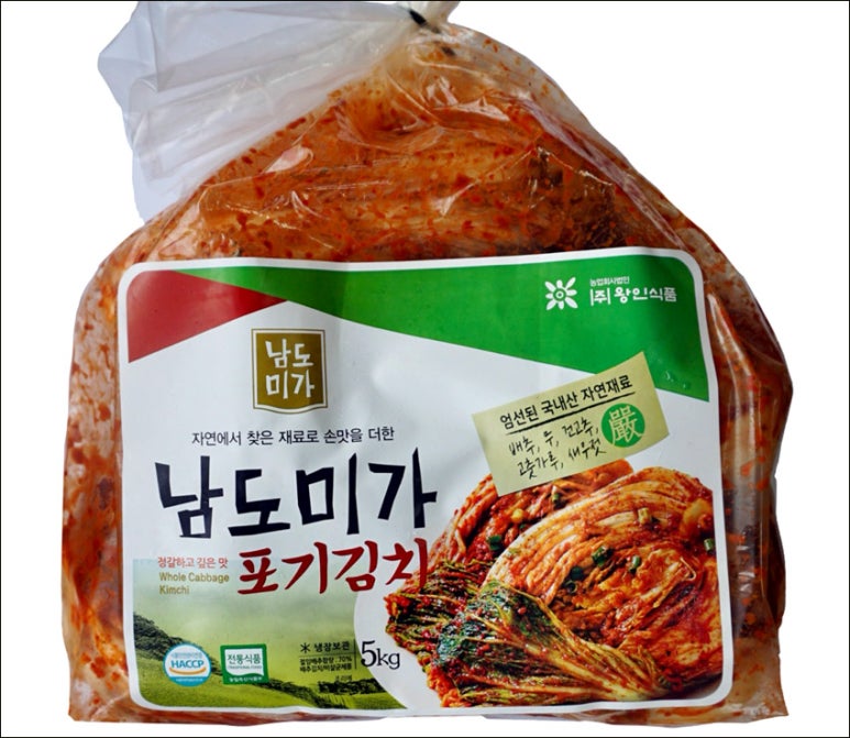 세계축산유통 이미지