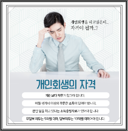김성환법무사사무소 이미지
