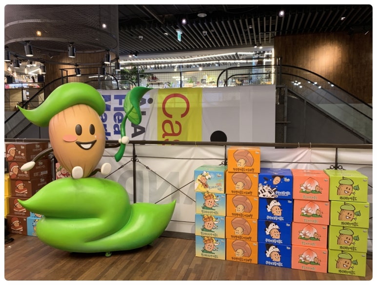데디마켓 이미지