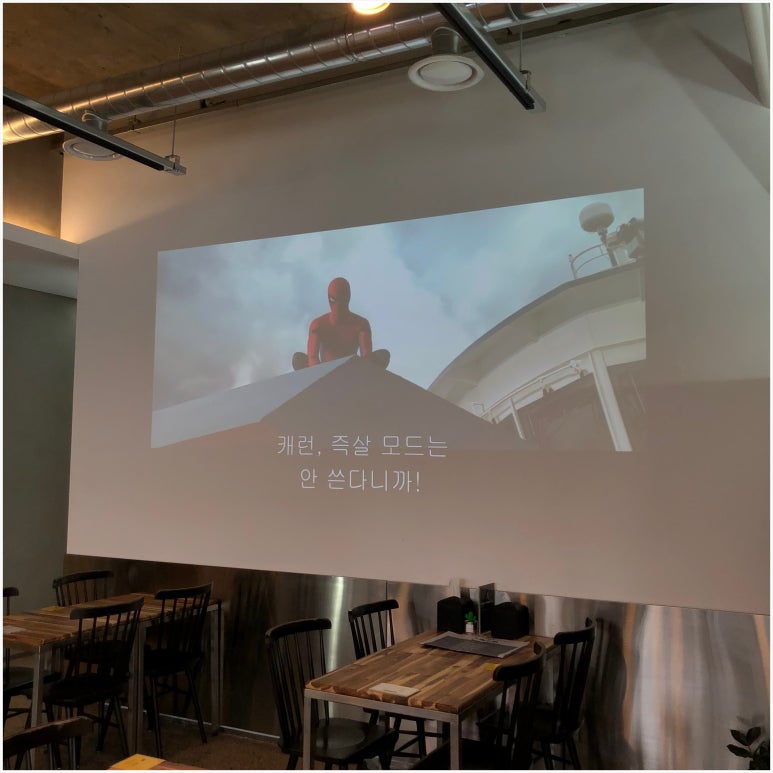 아우라맨 이미지